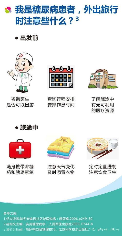沙雕娱乐圈吃瓜小说推荐,揭秘明星背后的疯狂故事