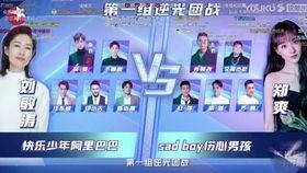 吃瓜娱乐主持人名单,那些热衷于吃瓜的主持人风云录