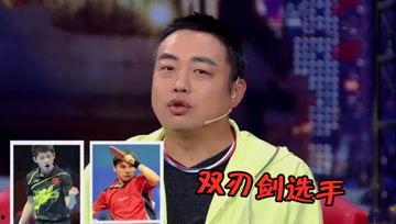 娱乐吃瓜酱笑料,娱乐吃瓜酱带你领略娱乐圈的欢乐瞬间