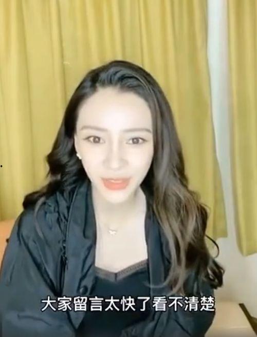 明星娱乐圈吃瓜直播,明星吃瓜直播，揭秘幕后真相