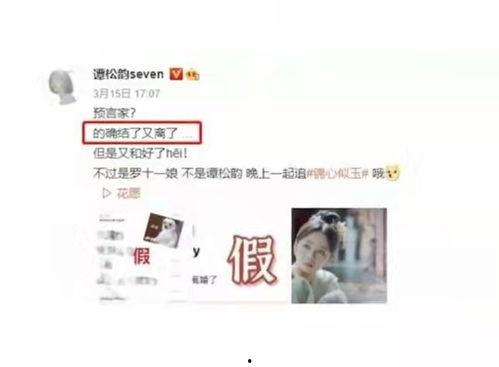 2022娱乐圈吃瓜事件,盘点年度十大吃瓜事件