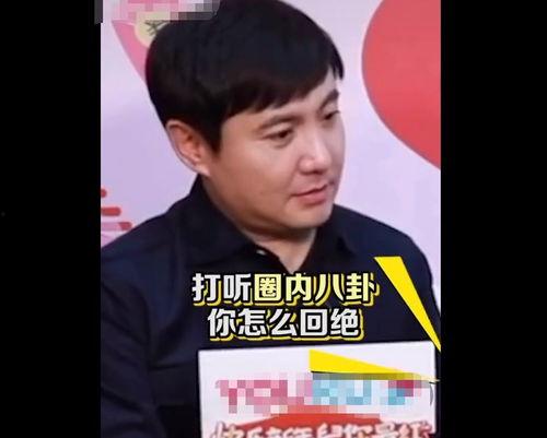 娱乐吃瓜酱叔叔在线观看,揭秘热门事件，带你畅游网络娱乐世界