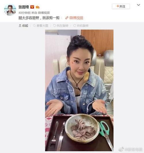 吃瓜娱乐圈有哪些,揭秘明星幕后故事