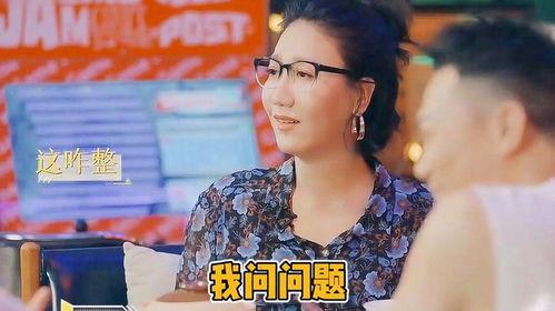 娱乐吃瓜君流量明星恋情,甜蜜互动引粉丝热议