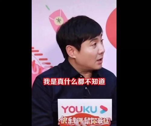 娱乐吃瓜第一人,揭秘娱乐圈第一人生