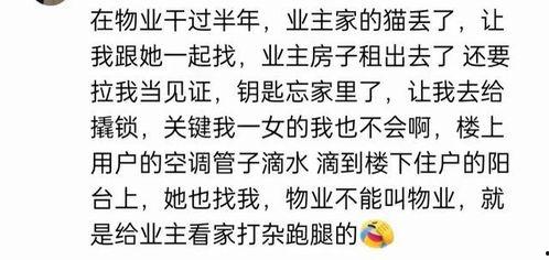 娱乐吃瓜群文案短句,短句解析，揭秘幕后真相