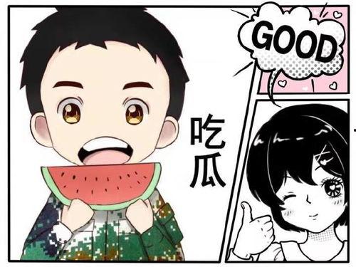 娱乐吃瓜君做了什么事,惊爆娱乐圈幕后大事件