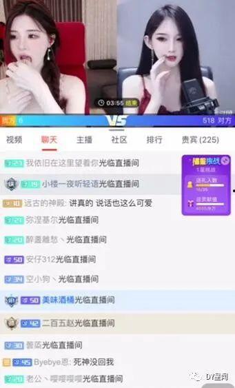 吃瓜娱乐主播消息在哪看,吃瓜娱乐主播最新消息观看指南